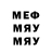 Метадон VHQ glok blok