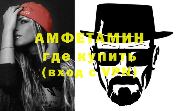 apvp Красноперекопск