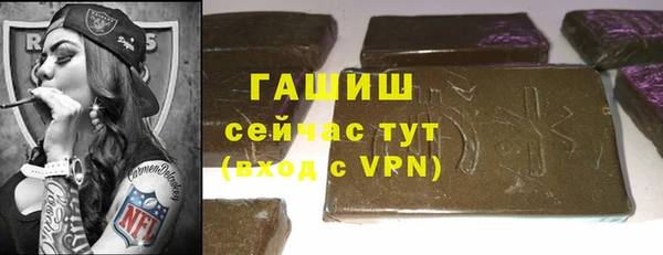 не бодяженный Краснослободск
