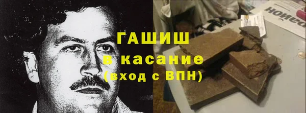 не бодяженный Краснослободск