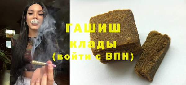 не бодяженный Краснослободск