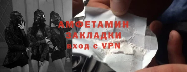 apvp Красноперекопск