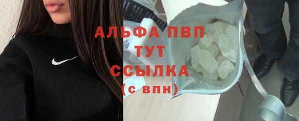 не бодяженный Краснослободск