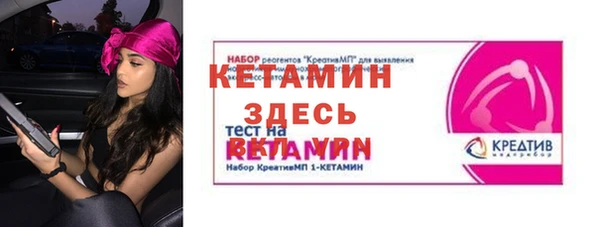 мяу мяу мука Краснотурьинск