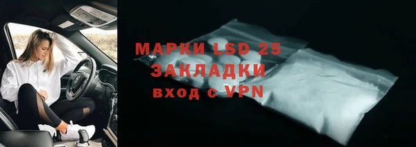 apvp Красноперекопск