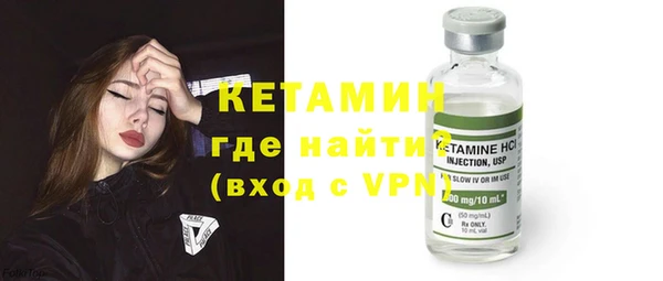 не бодяженный Краснослободск