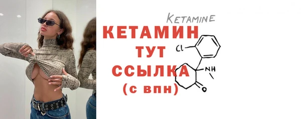 не бодяженный Краснослободск