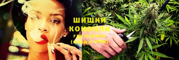 мяу мяу мука Краснотурьинск