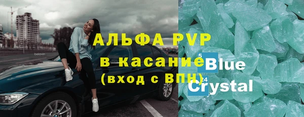 не бодяженный Краснослободск