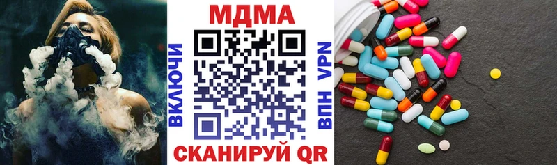 Купить где  Сосновый Бор  МДМА VHQ 
